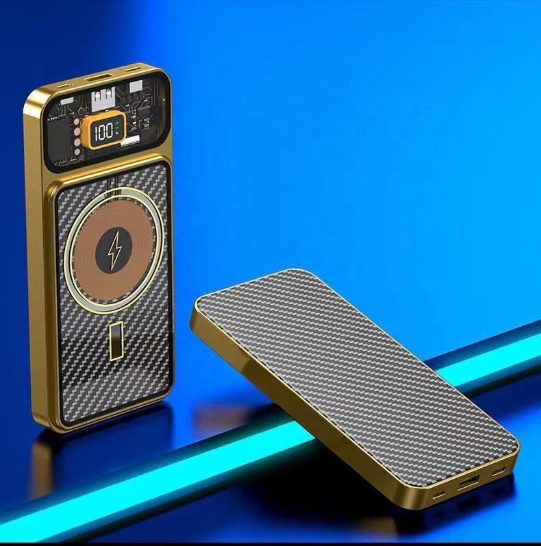 Power bank